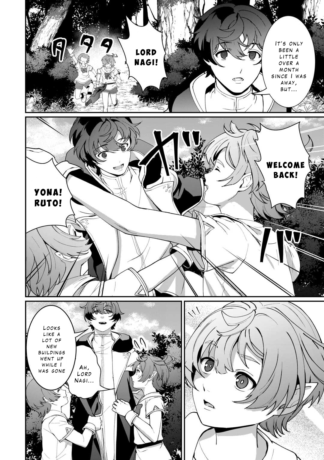 ISEKAI DE MIZU NO DAI SEIREI YATTEMASU Chapter 18 16